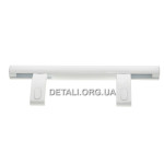 Ручка холодильника Bosch 626-29 (L125-192 мм / універсальна)