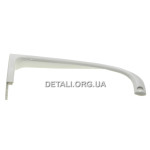 Ручка холодильника Ariston / Indesit С00857155 (нижня ліва / верхня права)