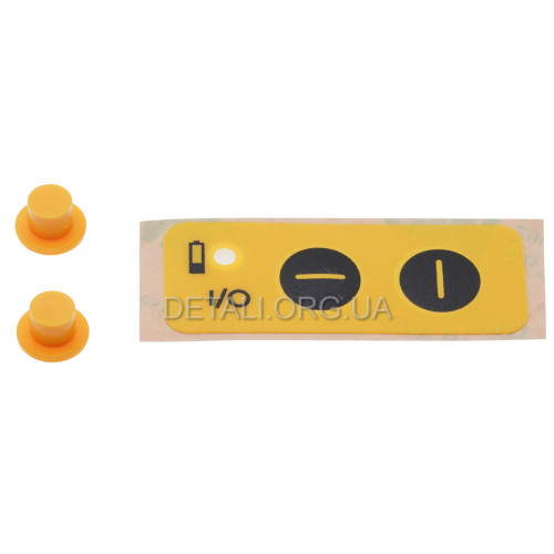 Кнопка лазера DeWalt DW087/DW088 оригінал 595186-00