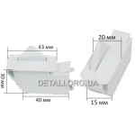 Кнопка включения света холодильника HC-056K 0.75A