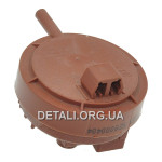 Пресостат пральної машини Ardo 651016195 / 520000400 / 520000404.C00145174