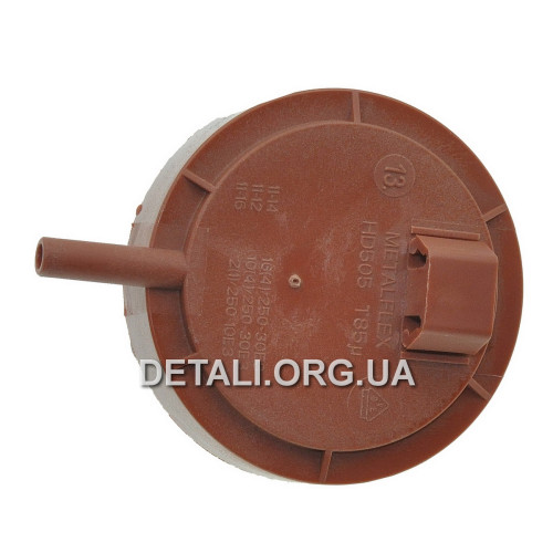 Пресостат пральної машини Ardo 651016195 / 520000400 / 520000404.C00145174