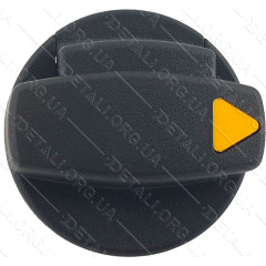 Перемикач режимів перфоратор DeWalt D25032 оригінал N417861