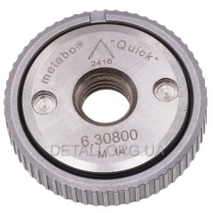 Гайка болгарки Metabo Quick оригинал 630800000