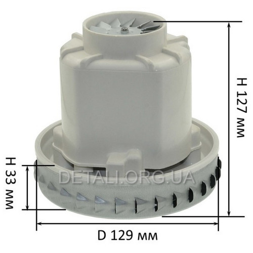 Двигатель пылесоса Zelmer PE22 1800W D134/130 H130 (VC07W0442CQ18) металлическая крыльчатка