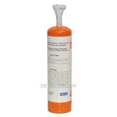 Фреон холодоагент Bestcool 404a (650 грам) Trifluoroethane HFC-143a / Pentafluoroethane HFC-125 2
