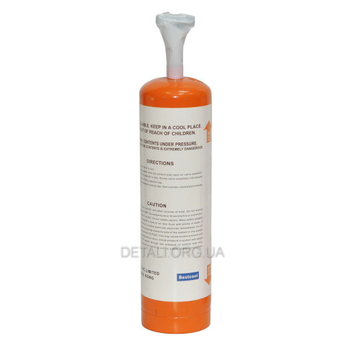 Фреон холодоагент Bestcool 404a (650 грам) Trifluoroethane HFC-143a / Pentafluoroethane HFC-125