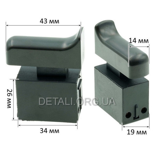 Кнопка VJ Parts для болгарки без фіксації (14*43)