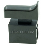 Кнопка VJ Parts для болгарки без фиксации (14*43)