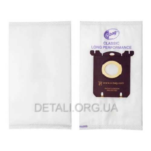 Мішок пилососу Electrolux Philips S-bag (98*124/d55 мм)