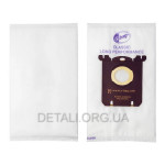 Мішок пилососу Electrolux Philips S-bag (98*124/d55 мм)