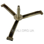 Крестовина для стиральной машины Bosch 00244196, BS-001/2 (d20/25/30 мм/l117 мм) (нержавейка)