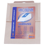 Мішок пилососа універсальний одноразовий Samsung S02 C (99*110/d44 мм/5шт) VC04W01600L