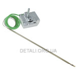 Термостат для духовки Tecasa NT-253 DOR, Candy 42833529, COK200CY, 16А (35-270°C)