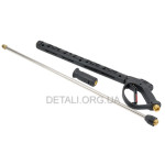 Пистолет мойки высокого давления резьба М22, MAX 280bar, MAX t160°C, MAX 30L/min