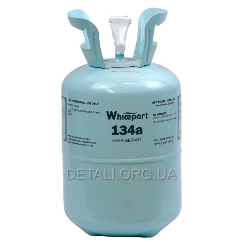 Фреон хладагент Whicepart 134а 6,8 кг для авто кондиционеров и холодильников
