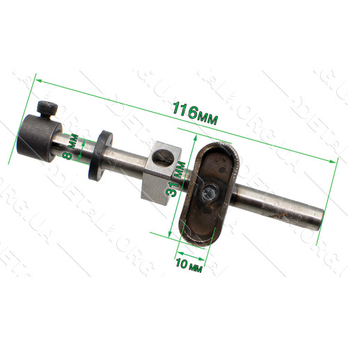 Шток лобзика D8 L116 рюмка 31*10 мм