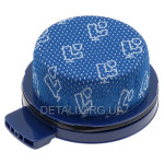 Микрофильтр DJ97-03090A пылесоса Samsung Bespoke Jet Stick VS20A958FWN