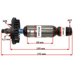 Якорь болгарки DeWalt DWE4050/4051 оригинал N181765 (171*29.5 посадка 6,5 + шестерня)