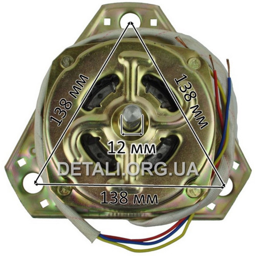 Двигатель стиральной машины Сатурн 150W вал d12mm (дорогой) медь