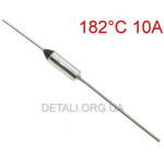 Термопредохранитель 182°C 10А250V RY01