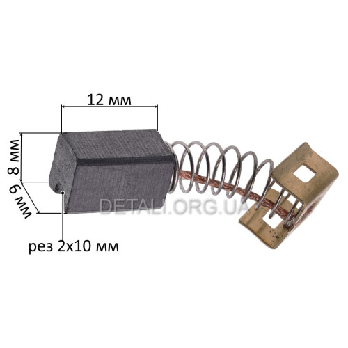 Щетка болгарки Black&Decker AST6 (6,5х8х12,5) оригинал 596071-00
