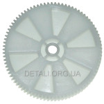 Шестерня велика м'ясорубки Kenwood - KW715564