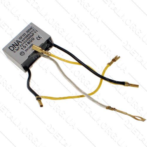Конденсатор болгарки Sparky M 600 оригинал 113973 (23*32*14)