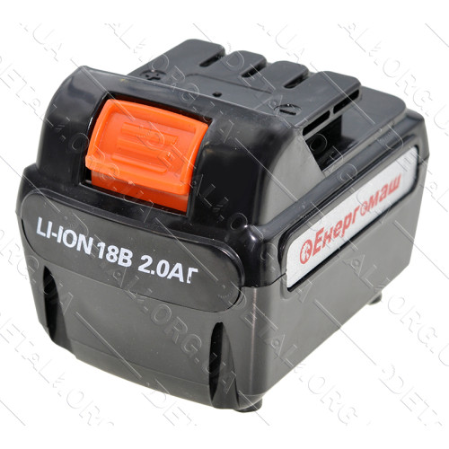 Акумулятор Li-Ion 18В, 2.0 Ач Енергомаш ДШ-3118Л