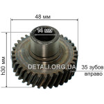 Шестерня пила ПроКрафт К2450 (Eurotec 222) d 14*48 h 30mm 35 зубов право