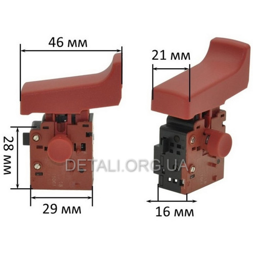 Кнопка дрели Sparky BU2 160 / BU2 160 HD оригинал 176218