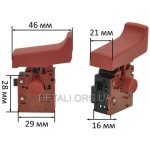 Кнопка дриля Sparky BU2 160 / BU2 160 HD оригінал 176218