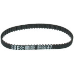 Ремень зубчатый 80XXL-6,4