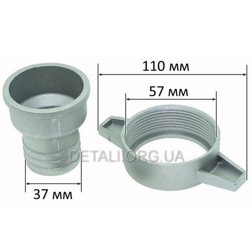 Переходная муфта мотопомпы c 2" на 1,5" (51мм на 37мм)