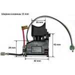 кнопка шуруповерта Makita DF030D оригінал 650699-7
