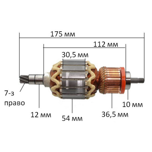 якір перфоратор Makita HR4500C оригінал 516843-5( 175*54 7-з /право)