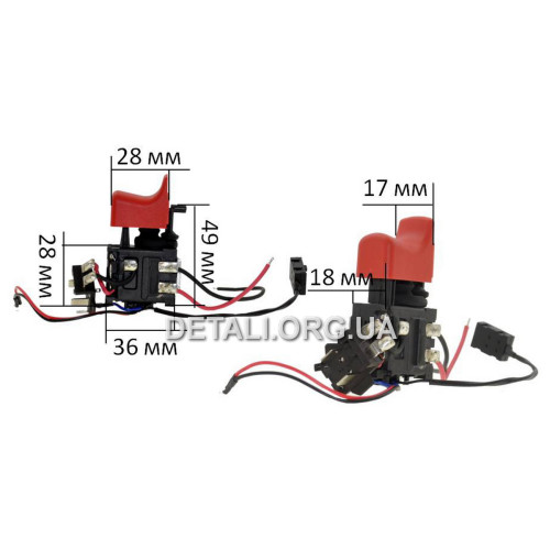 Кнопка гайковерта Bosch GDR 120-LI оригінал 2607202312