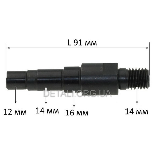 Вал болгарки УШМ Sparky M 2000 оригинал 174022 (L91/d12*14*16/dрезьбы14 мм)
