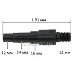 Вал болгарки УШМ Sparky M 2000 оригинал 174022 (L91/d12*14*16/dрезьбы14 мм)