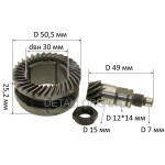 G214 Ведена+ведуча перфоратора (d50,5*30/ h25,2 / палець 49мм праве різьблення / борт)
