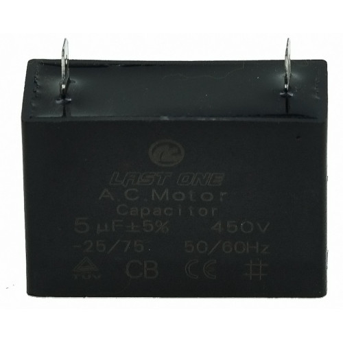 Конденсатор Last One 5мкф прямоугольный HY88-A CBB-61 (48*20*32мм)