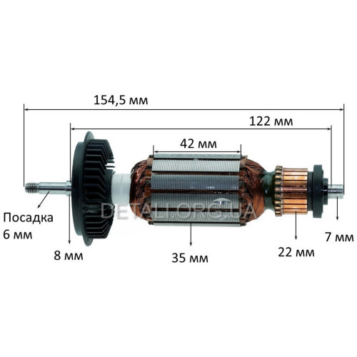 Якорь болгарки УШМ Bosch GWS 6700 оригинал 1619P09445 (154,5*35 посадка 6 мм)
