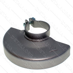 Кожух захисний болгарки Sparky M 850 оригінал 151 194 (d43 / d125)