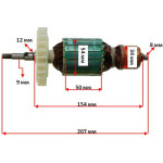 Якір (ротор)  болгарка Sparky MBA 2050 оригінал 184621(207*54 шліц 9мм)