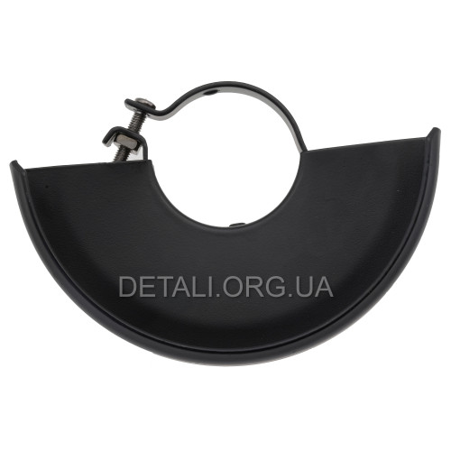 Кожух (защита) болгарки 125 d47