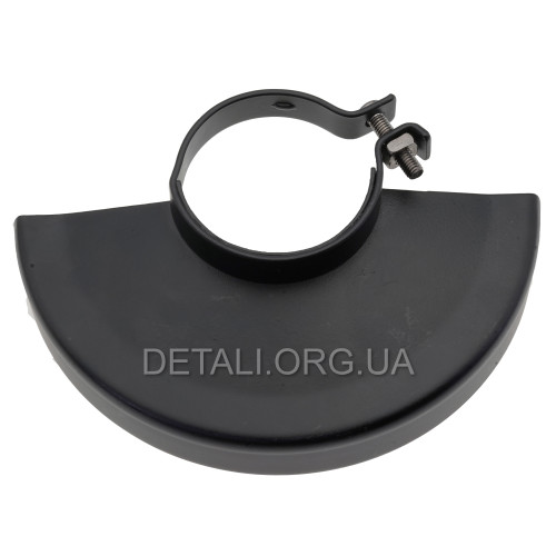 Кожух болгарки 125 d47