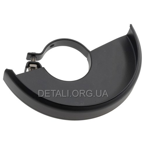Кожух болгарки 125 d47