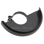 Кожух болгарки 125 d47