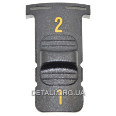 Перемикач режимів шуруповерт DeWALT DCD792 оригінал N397466