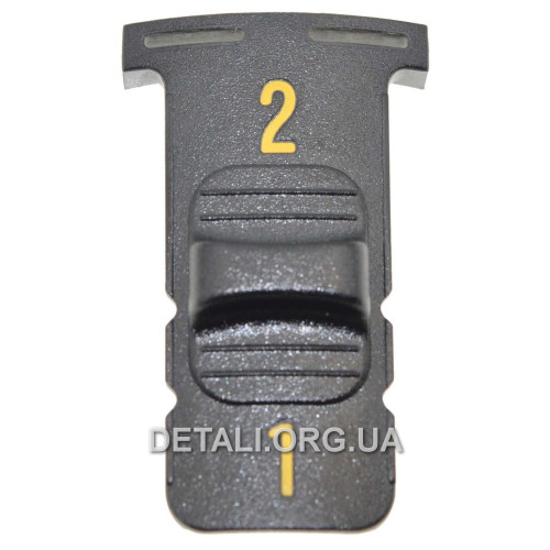 Перемикач режимів шуруповерт DeWALT DCD792 оригінал N397466